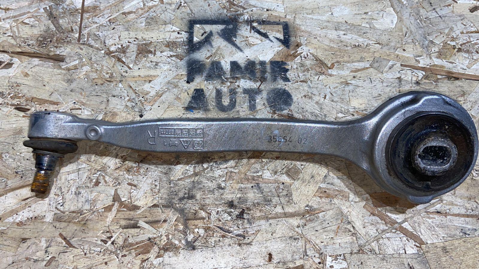 Рычаг передний правый Mercedes C/W203 2000-2008