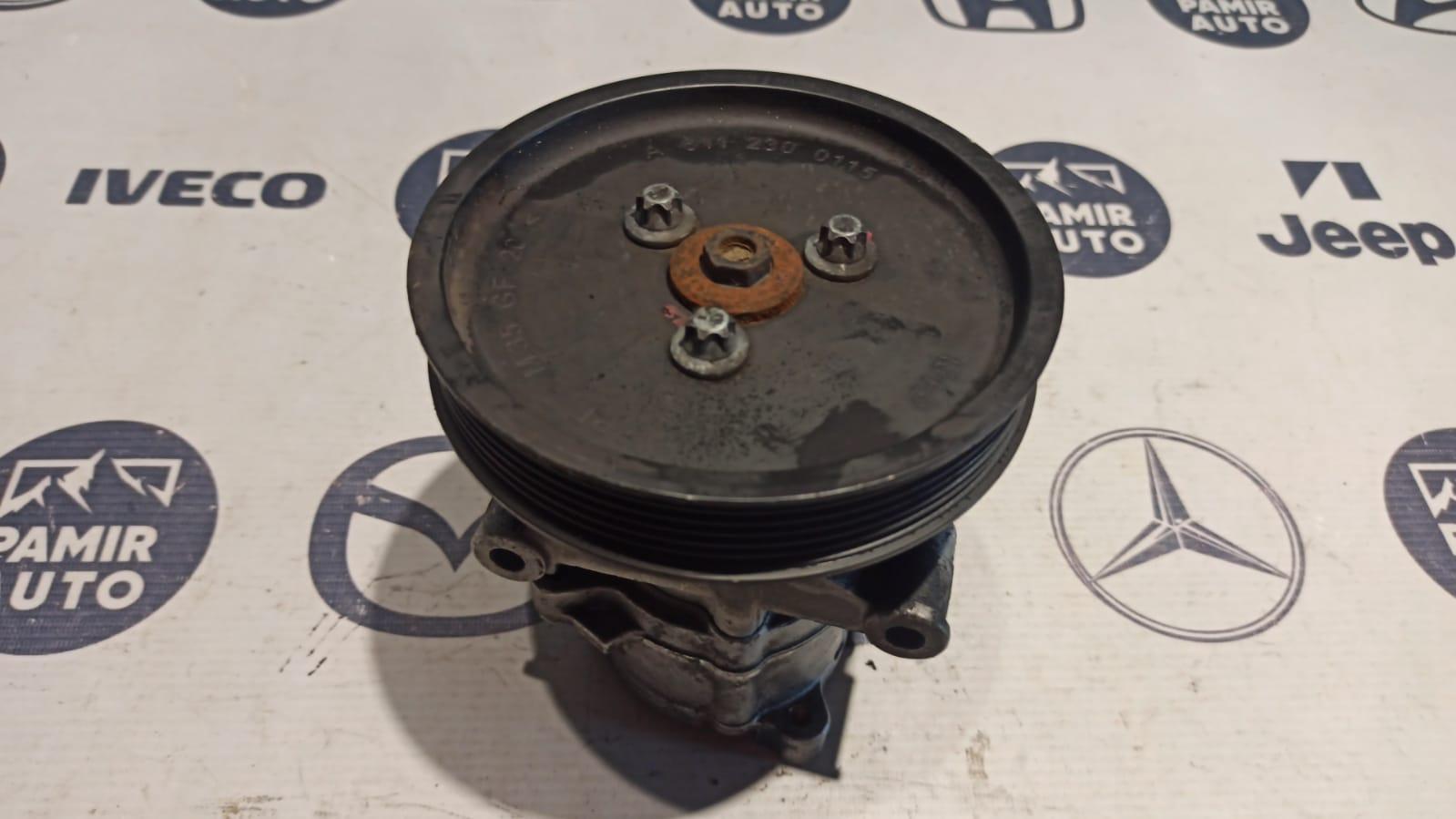 Насос ГУР Mercedes E/W210 1995-2003