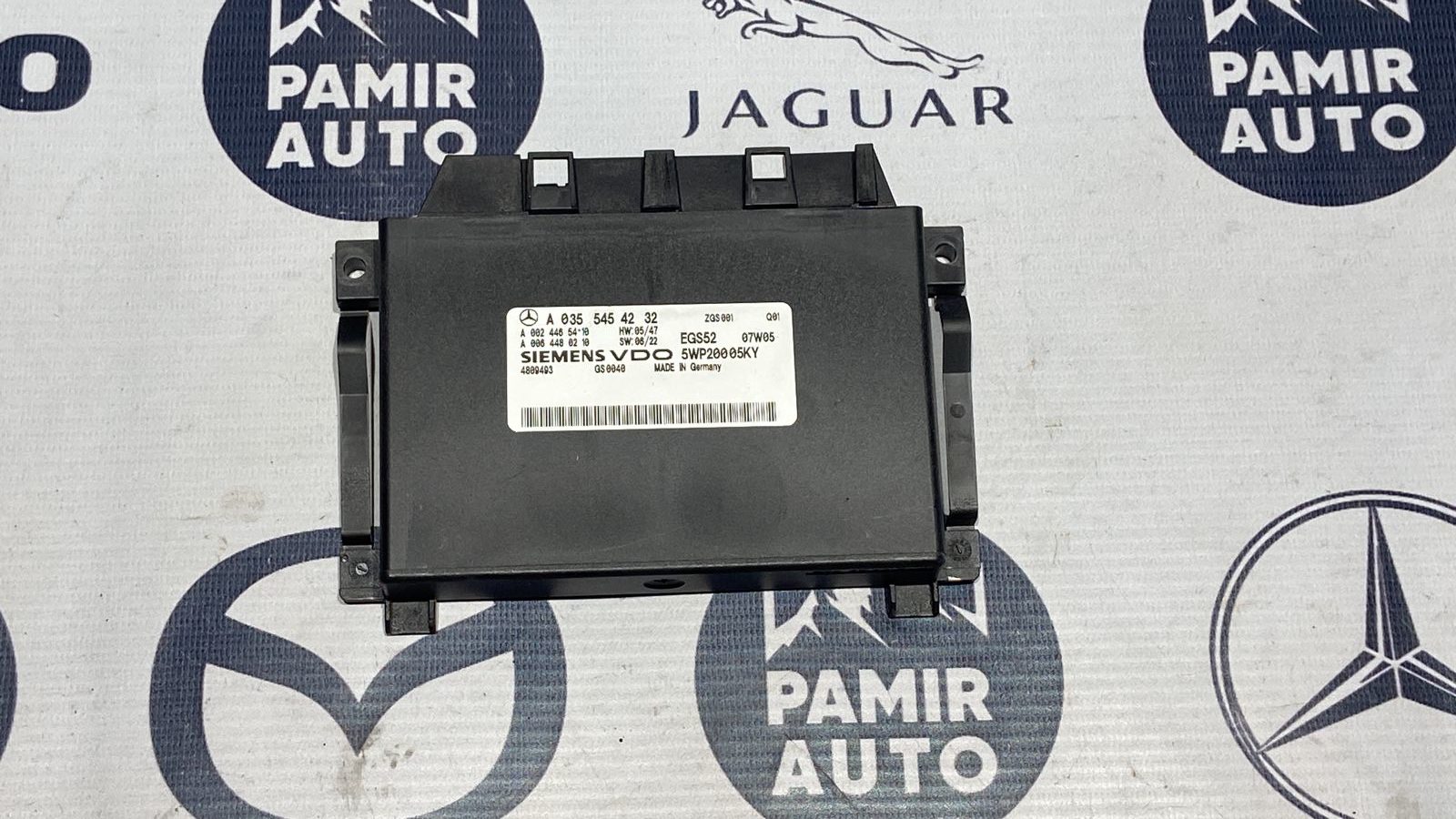 Блок управления АКПП Mercedes E/W211 2002-2009
