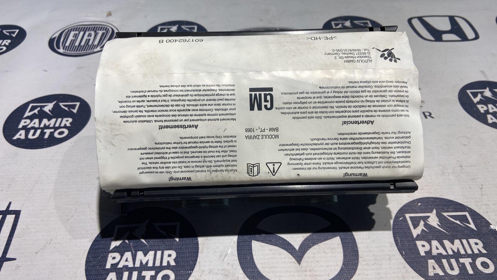 Подушка безопасности в торпедо Opel Zafira/B 2005-2014