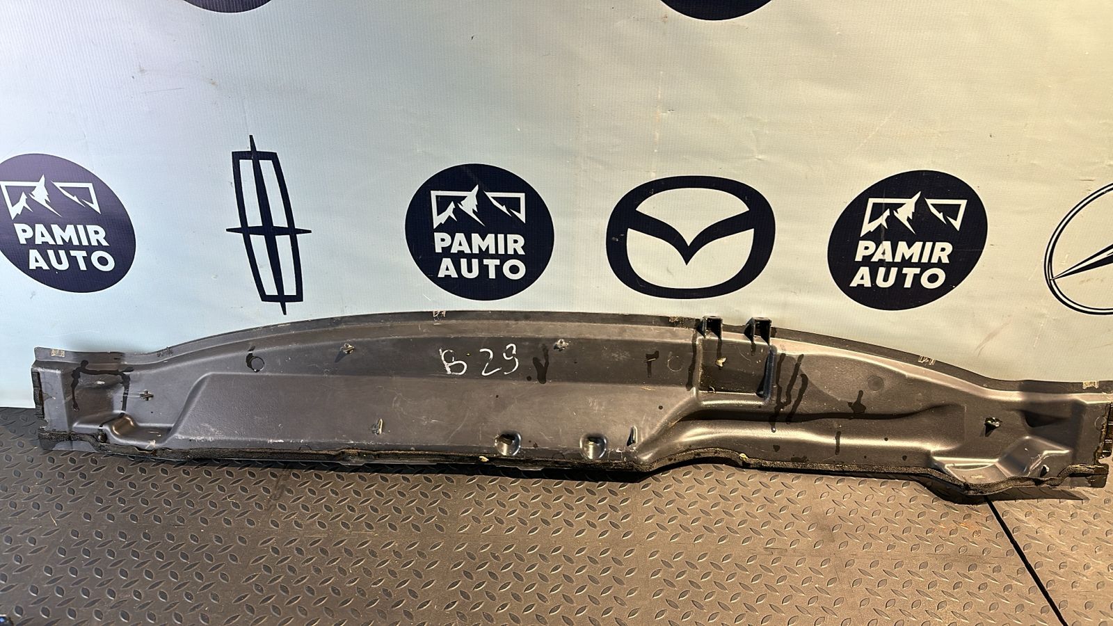 Решетка под лобовое стекло (Жабо) Ford Focus/2 2004-2011