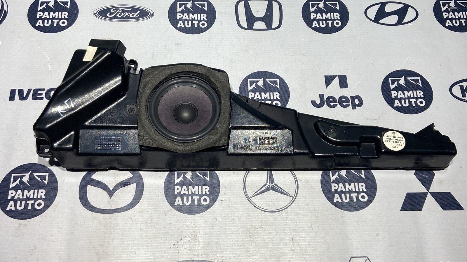 Динамик двери передний правый BMW 5/E39 1995-2004