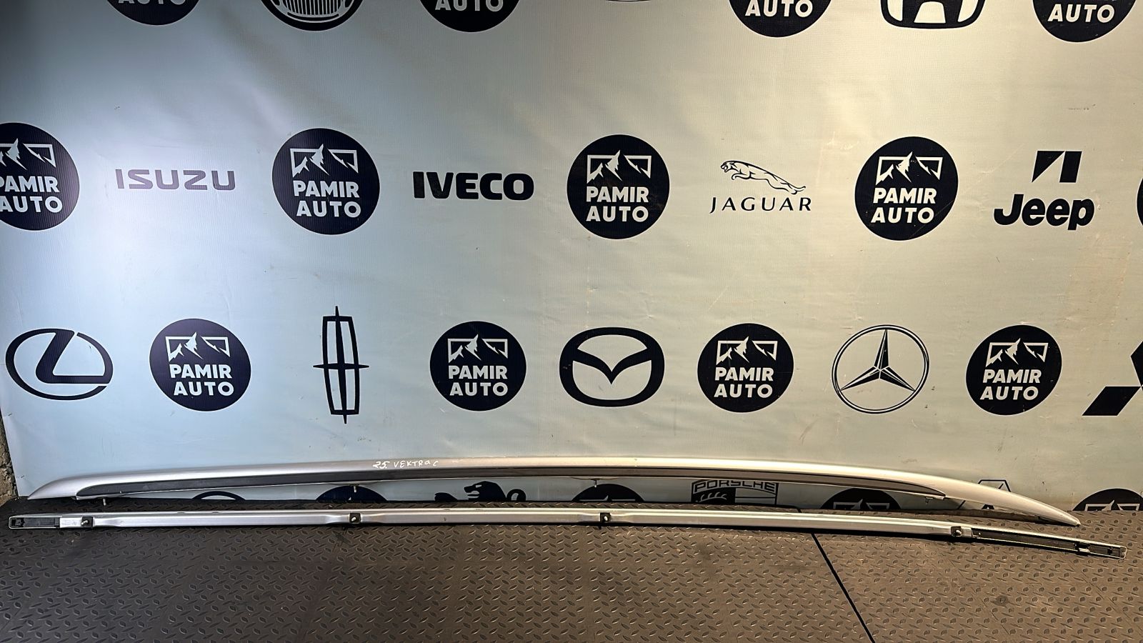 Рейлинги Opel Vectra/C 2002-2008