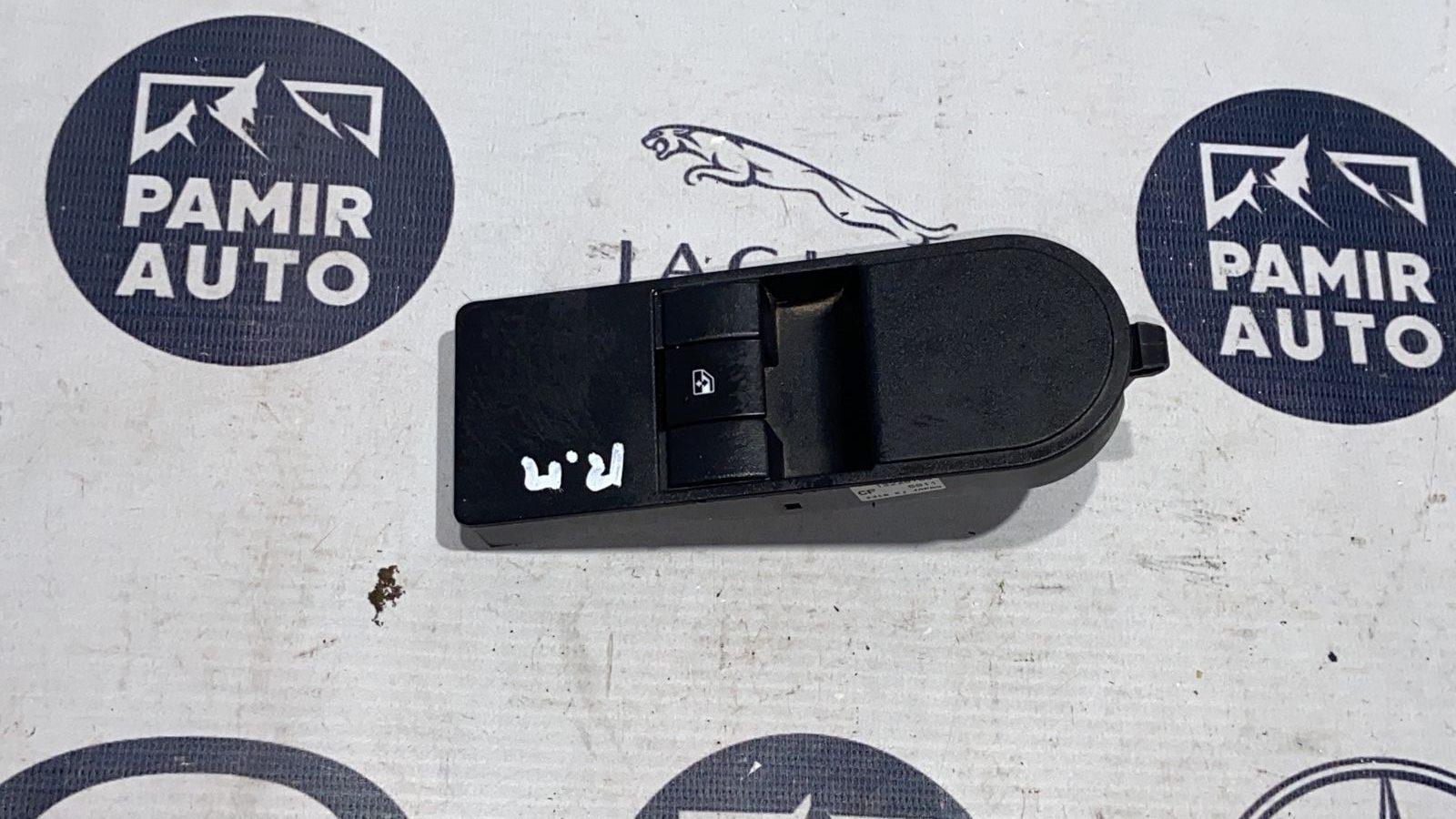 Кнопка стеклоподъемника передняя правая Opel Zafira/B 2005-2014