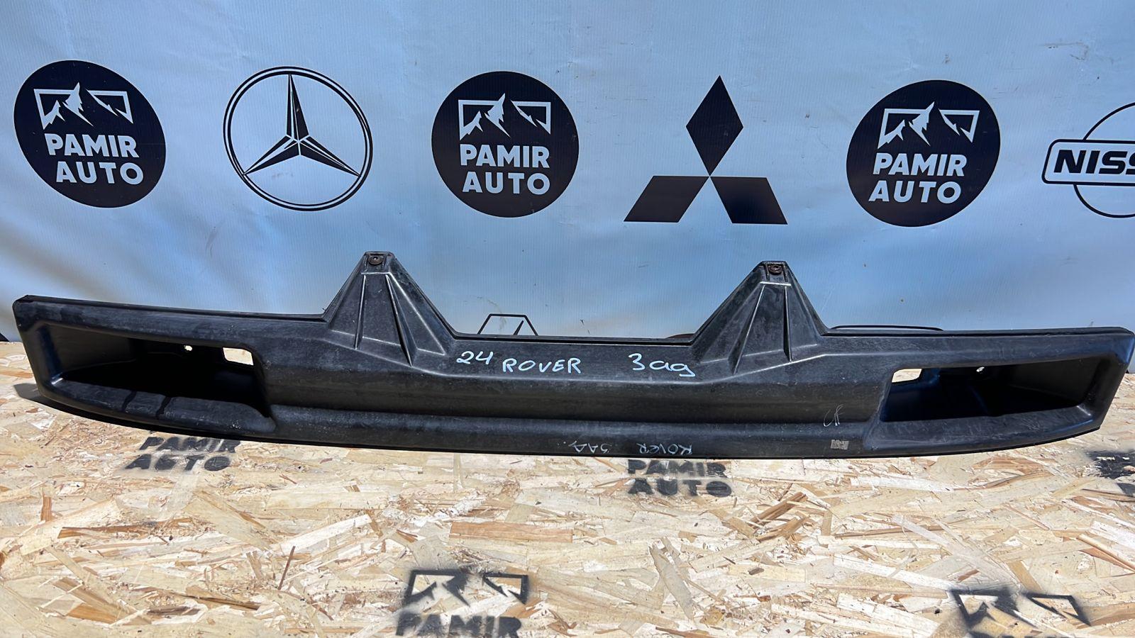 Усилитель бампера задний Land Rover Freelander 1998-2006