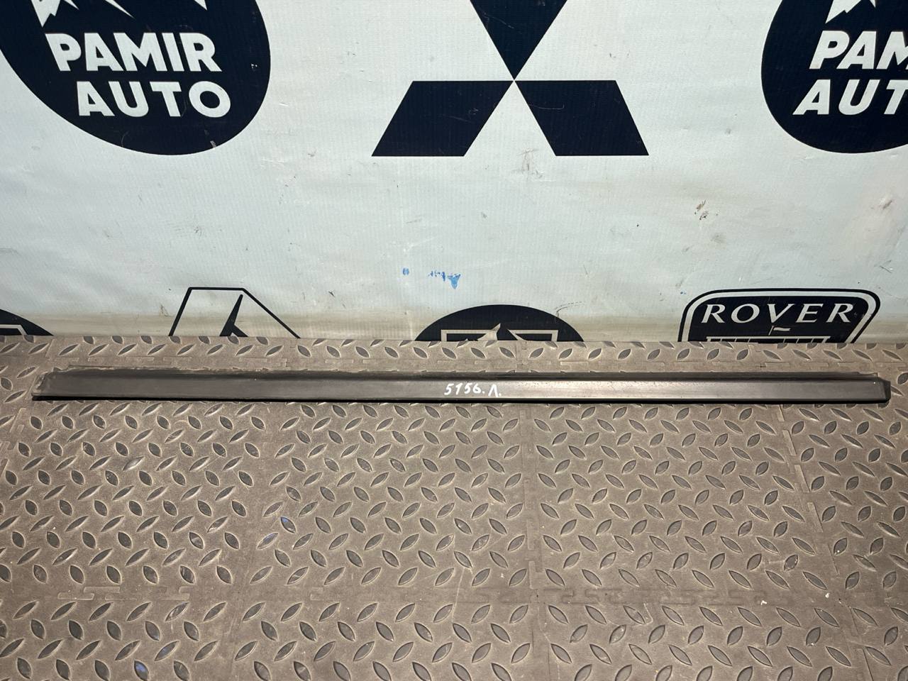 Уплотнитель двери передний левый Mercedes Vito/W639 2003-2014