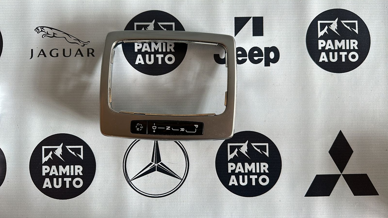 Накладка на кулису АКПП Mercedes C/W204 2006-2015