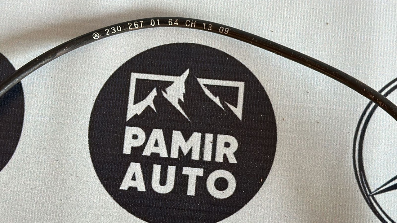 Трос АКПП Mercedes C/W204 2006-2015