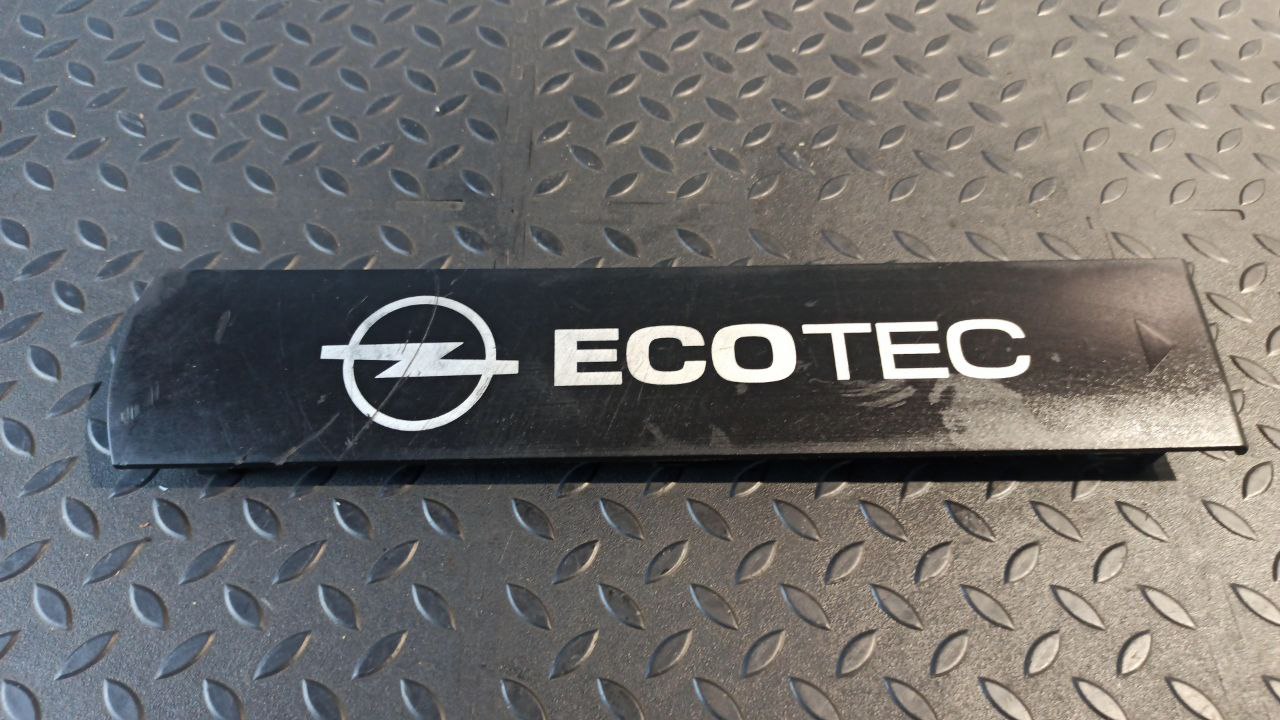 Крышка на двигатель (Декоративная) Opel Zafira/B 2005-2014