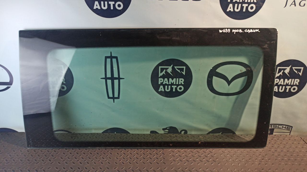 Стекло двери сдвижной правое Mercedes Vito/W639 2003-2014