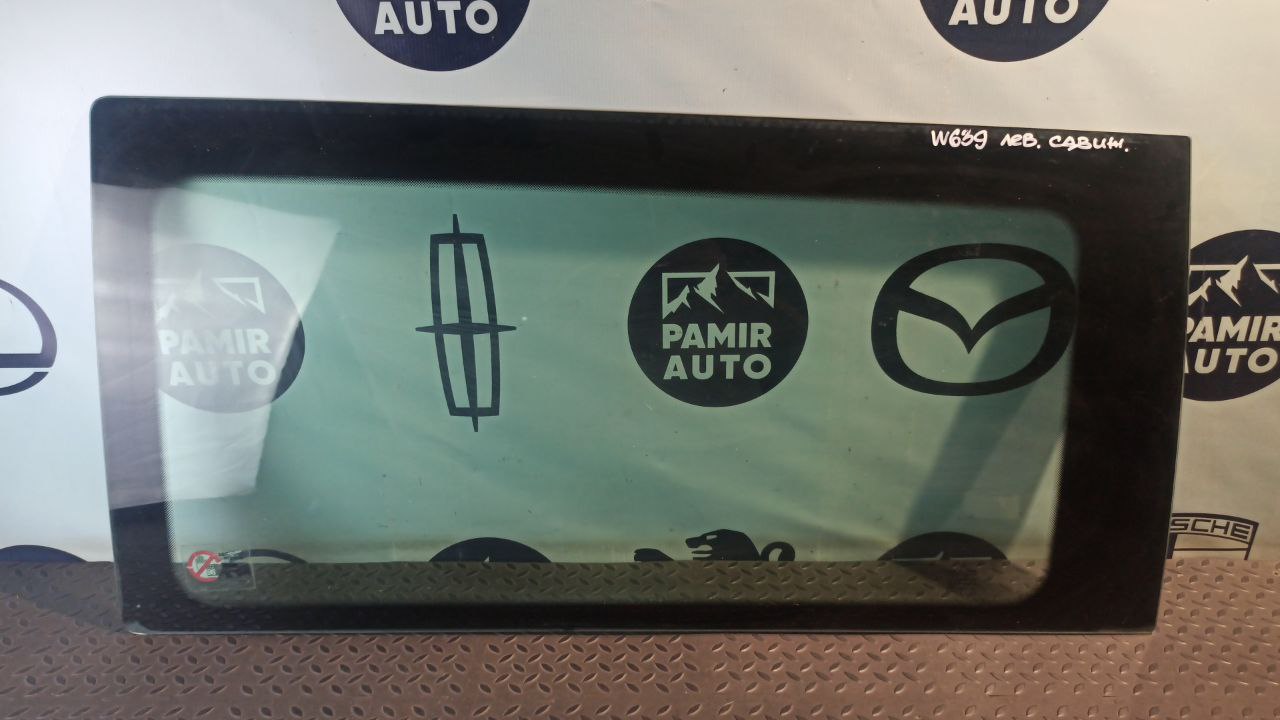 Стекло двери сдвижной левое Mercedes Vito/W639 2003-2014