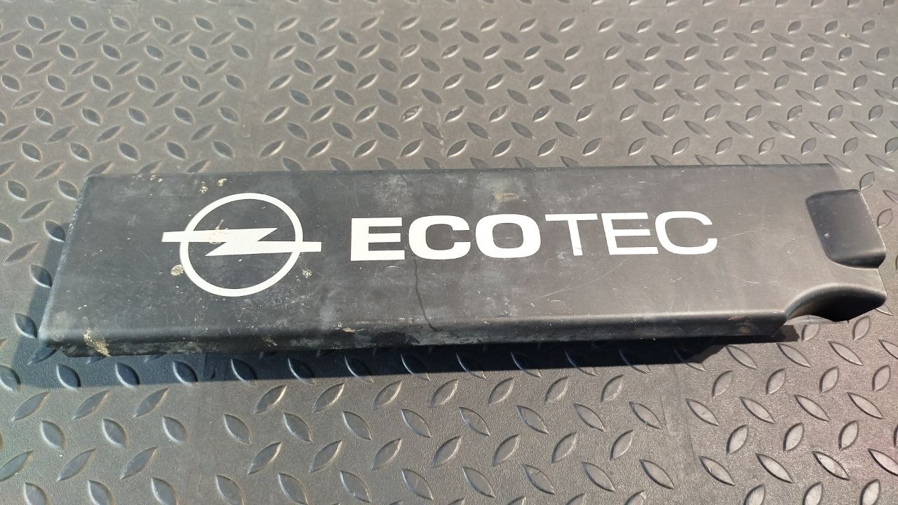 Крышка на двигатель (Декоративная) Opel Signum 2003-2008