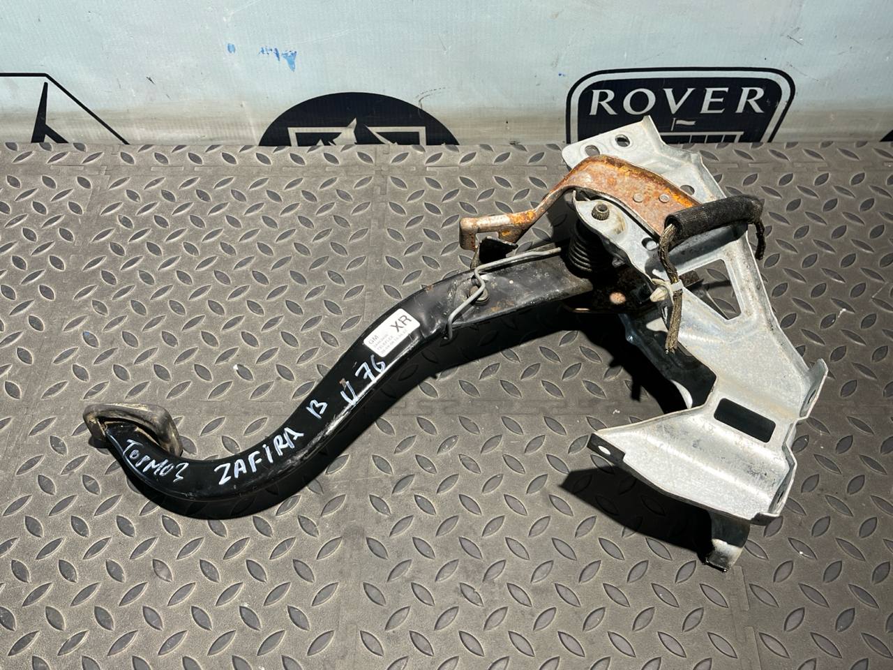 Педаль тормоза Opel Zafira/B 2005-2014