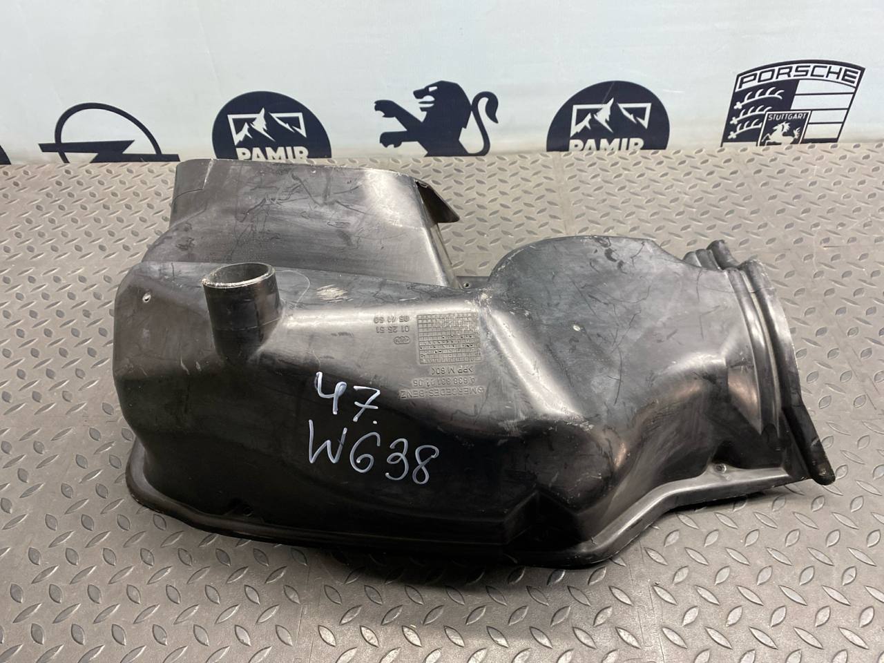 Воздуховод отопителя Mercedes Vito/W638 1996-2003