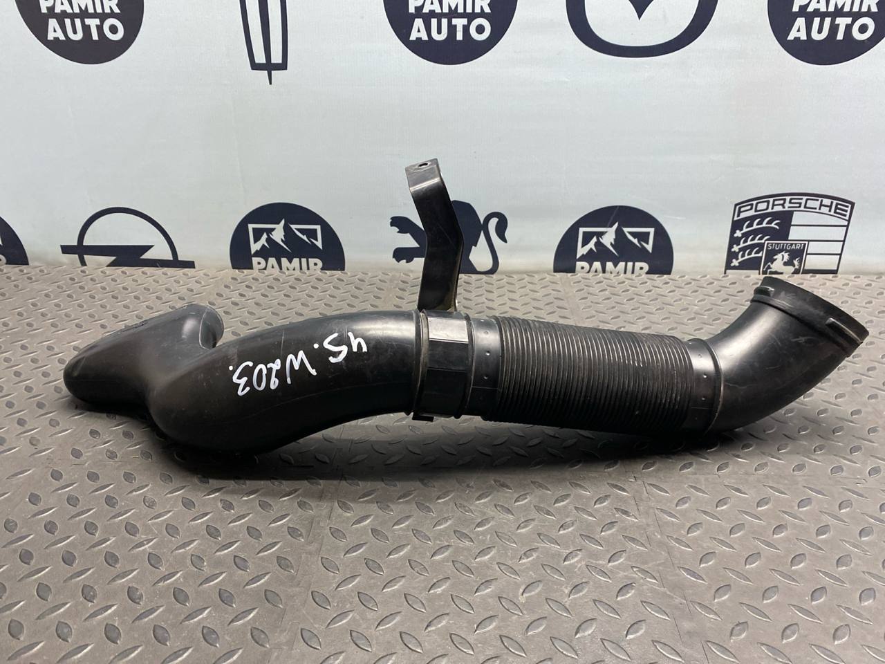 Патрубок воздушного фильтра Mercedes C/W203 2000-2008