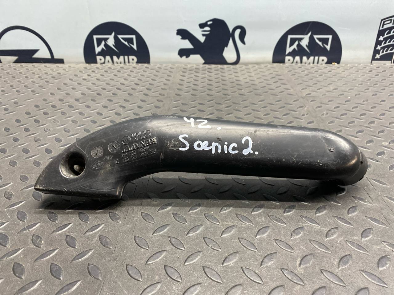 Патрубок воздушного фильтра Renault Scenic/2 2003-2009