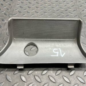 Коврик Ford Focus/2 2004-2011