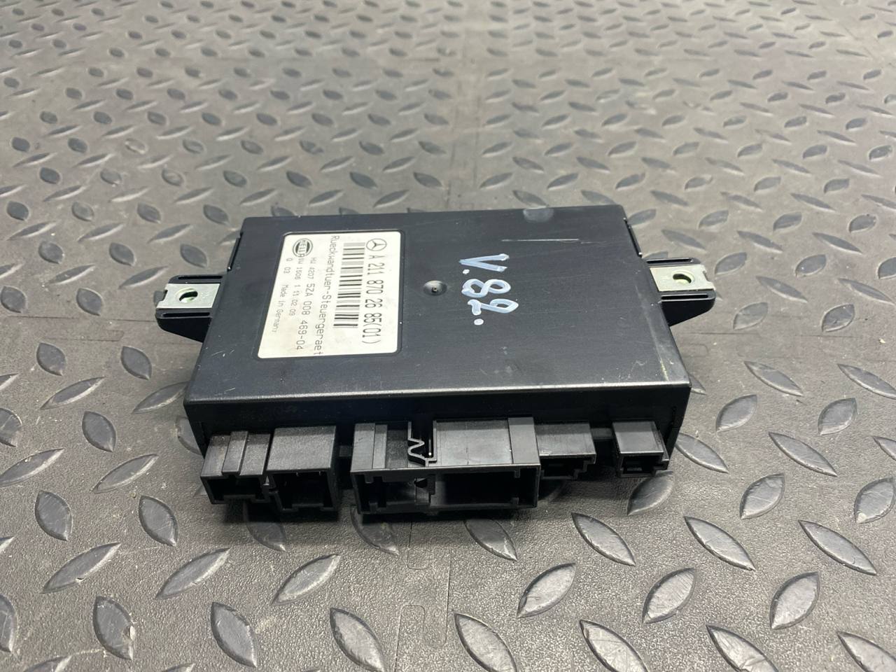 Блок управления багажником Mercedes E/W211 2002-2009