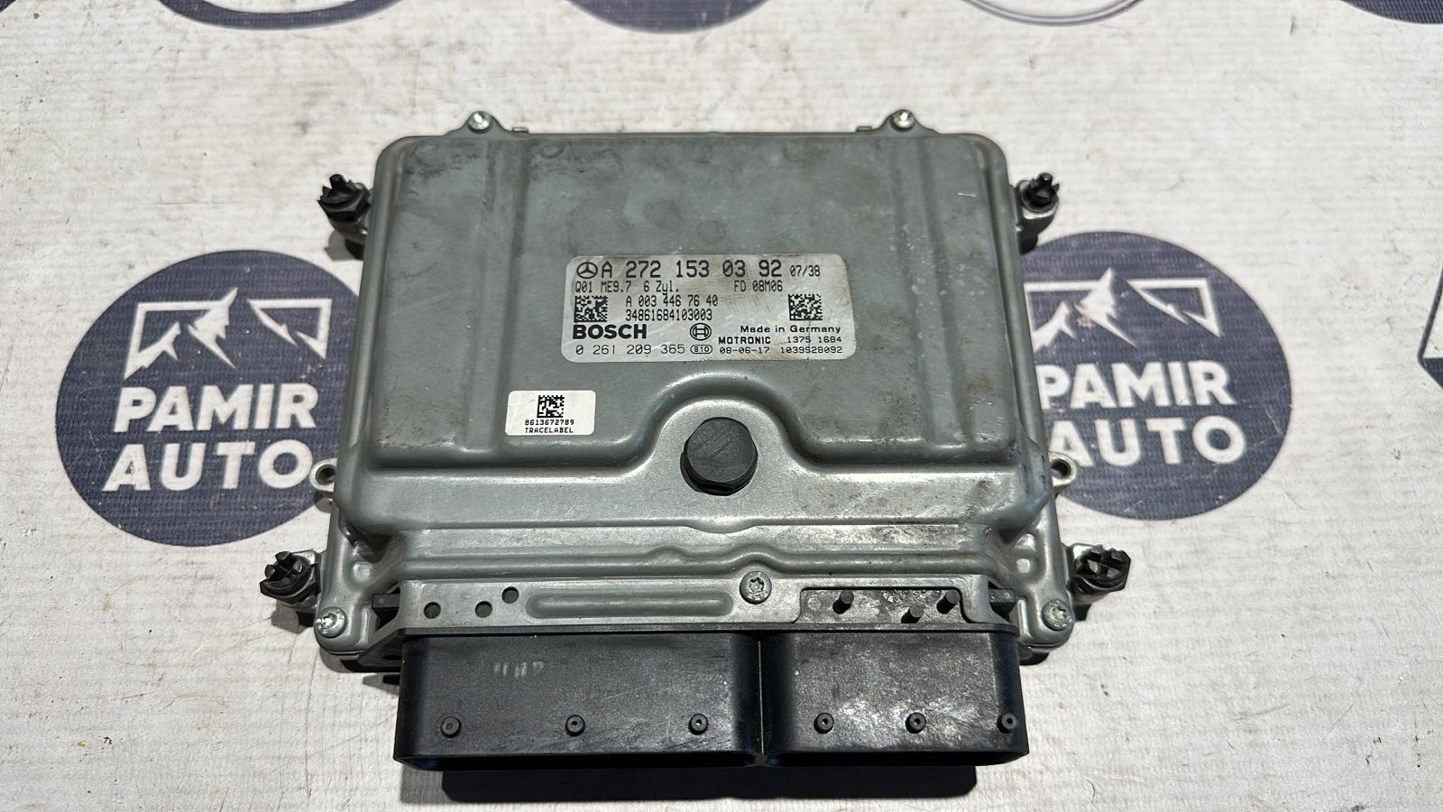 Блок управления двигателем Mercedes E/W211 2002-2009