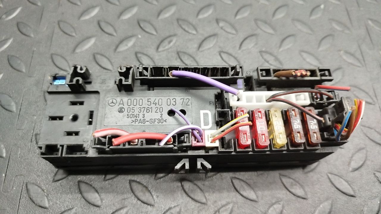 Блок предохранителей Mercedes C/W202 1993-2001