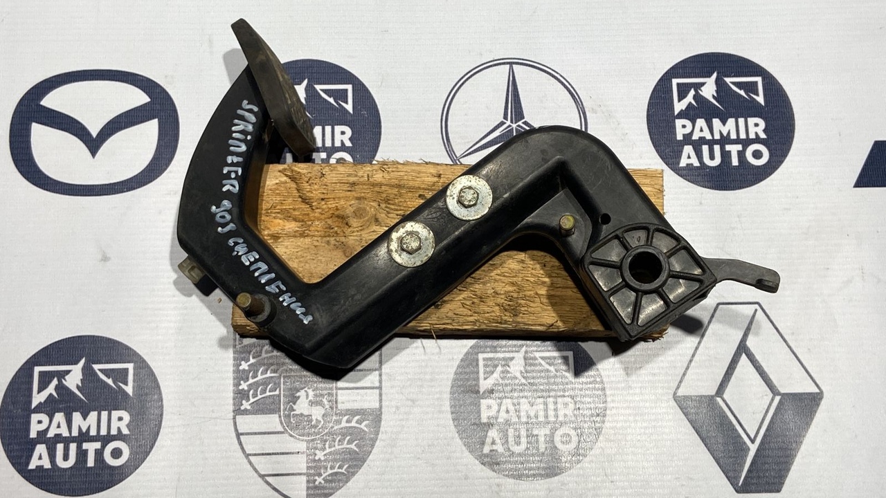 Педаль сцепления Mercedes Sprinter/W901-W909 1995-н.в.