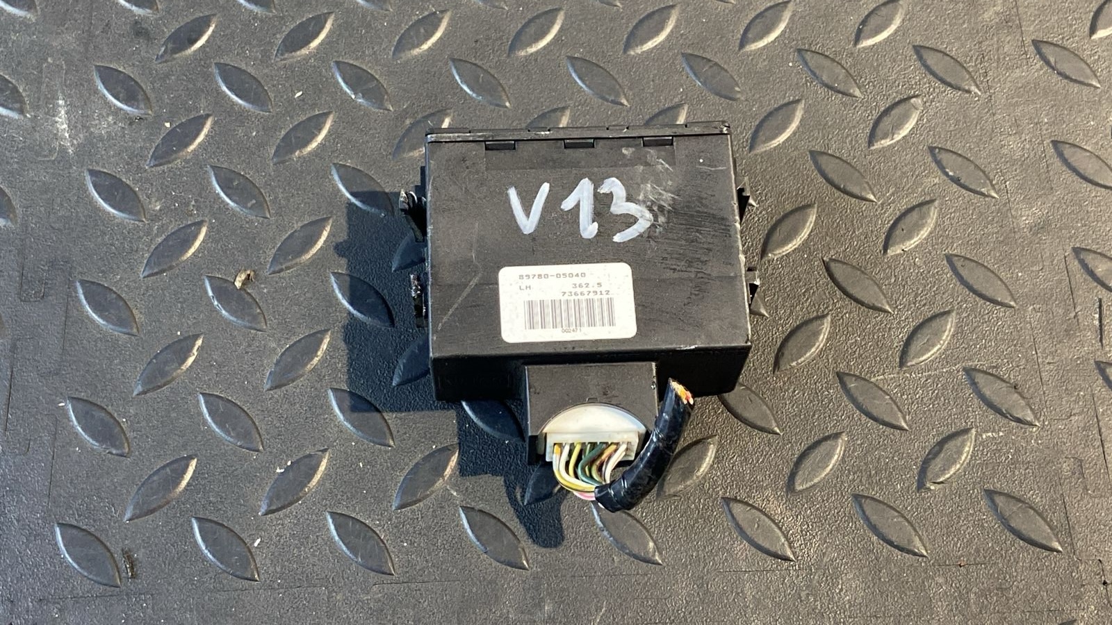 Блок иммобилайзера Toyota Avensis/2 2003-2009