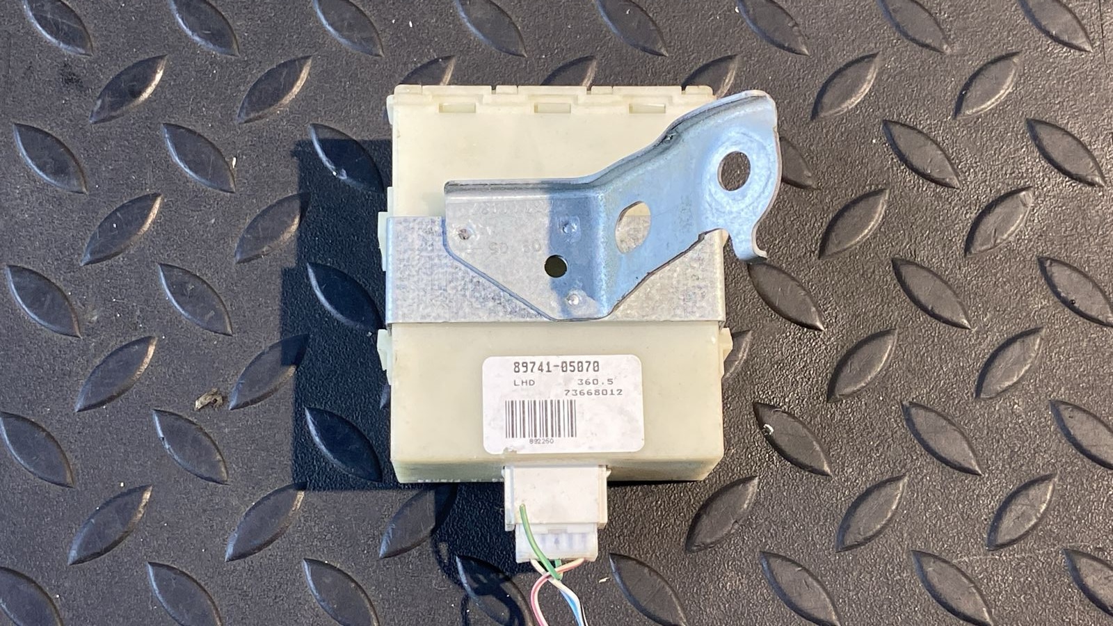 Блок управления центральным замком Toyota Avensis/2 2003-2009