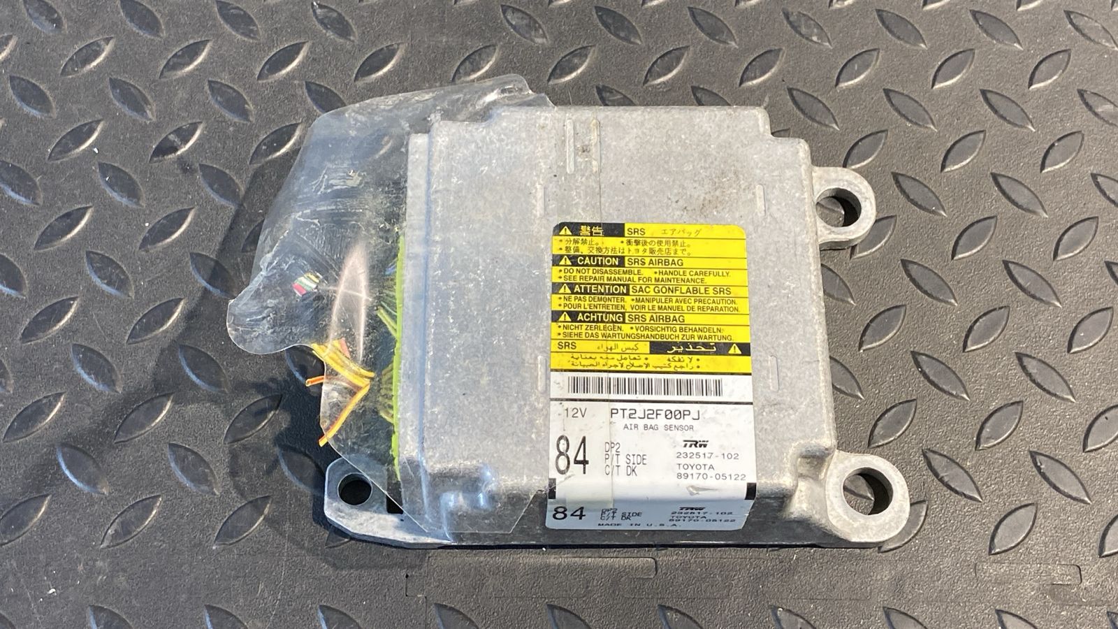 Блок управления AIR BAG Toyota Avensis/2 2003-2009