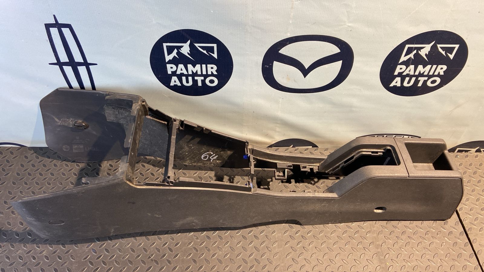 Консоль (Подлокотник) Opel Astra/H 2004-2014