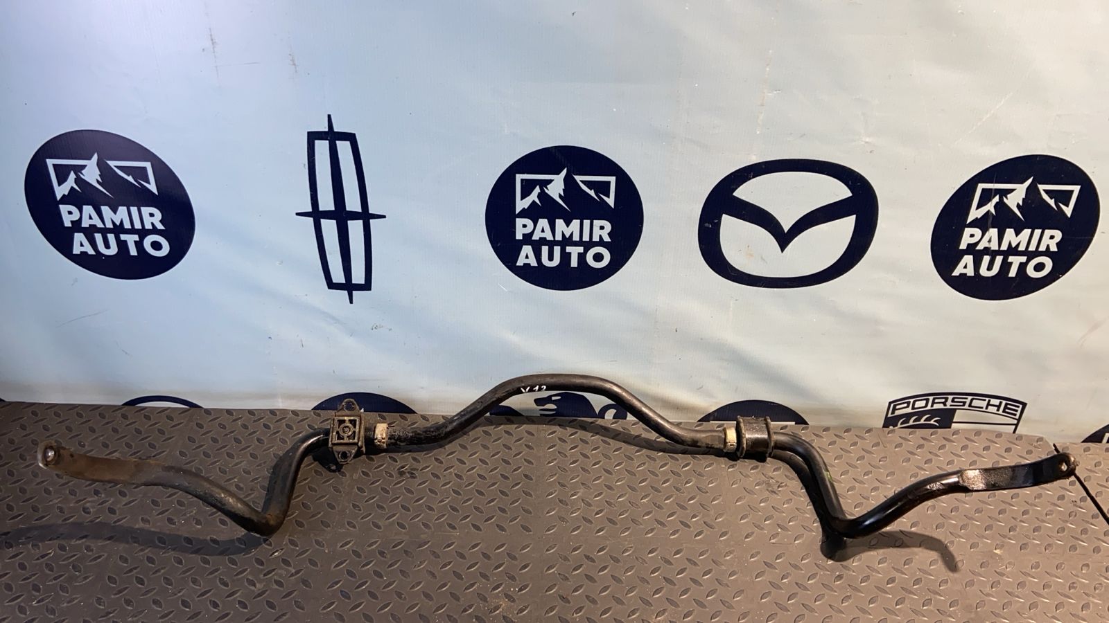 Стабилизатор передний Toyota Avensis/2 2003-2009