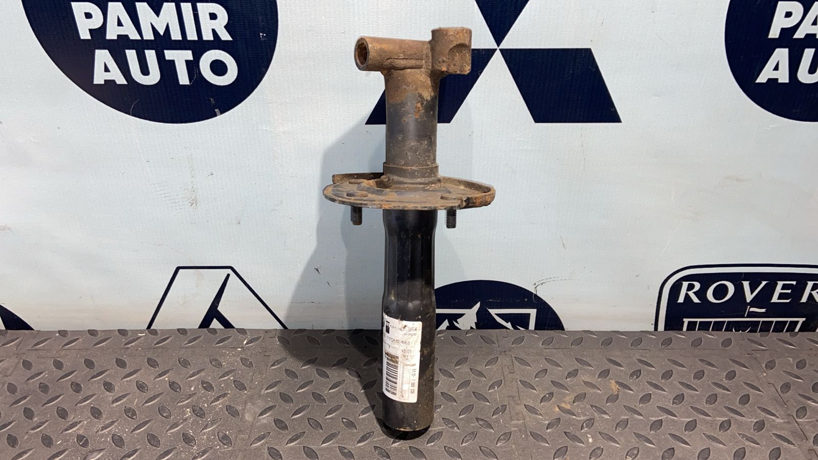 Кронштейн усилителя бампера задний правый BMW 3/E46 1998-2007