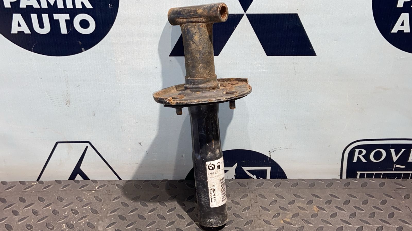 Кронштейн усилителя бампера задний левый BMW 3/E46 1998-2007