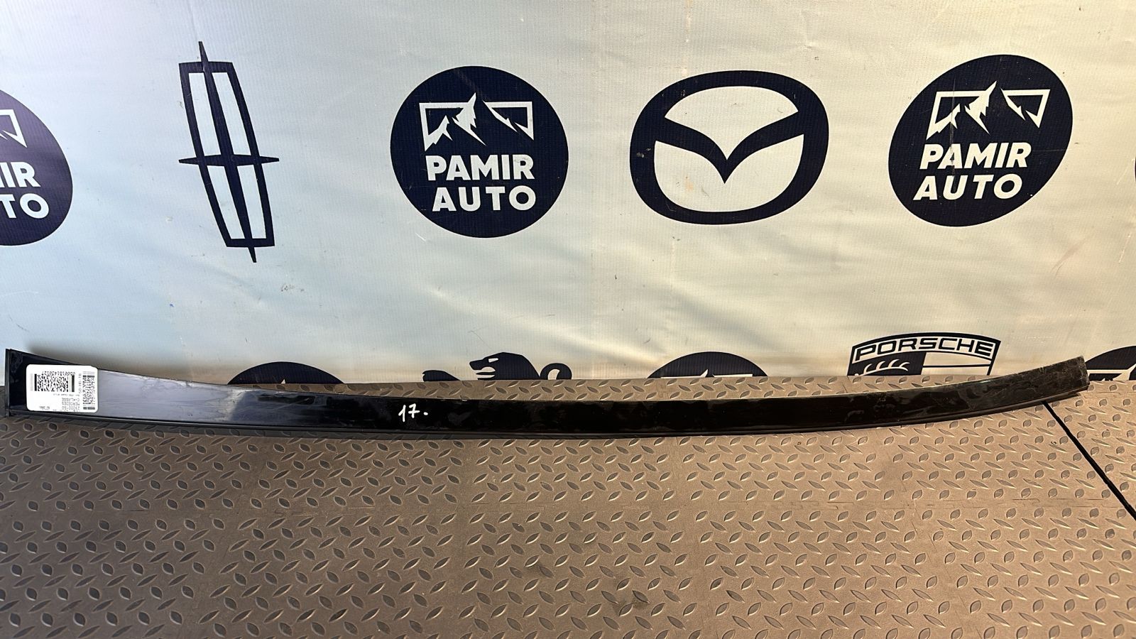 Молдинг крыши левый Mercedes C/W203 2000-2008