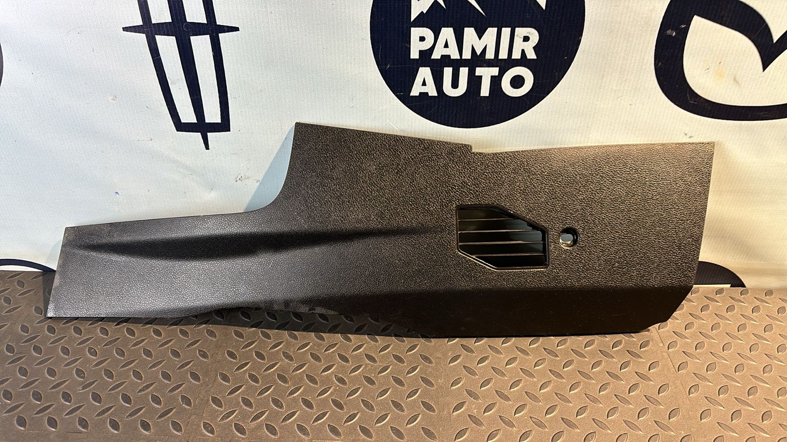 Накладка на консоль правая Ford Mondeo/3 2000-2007