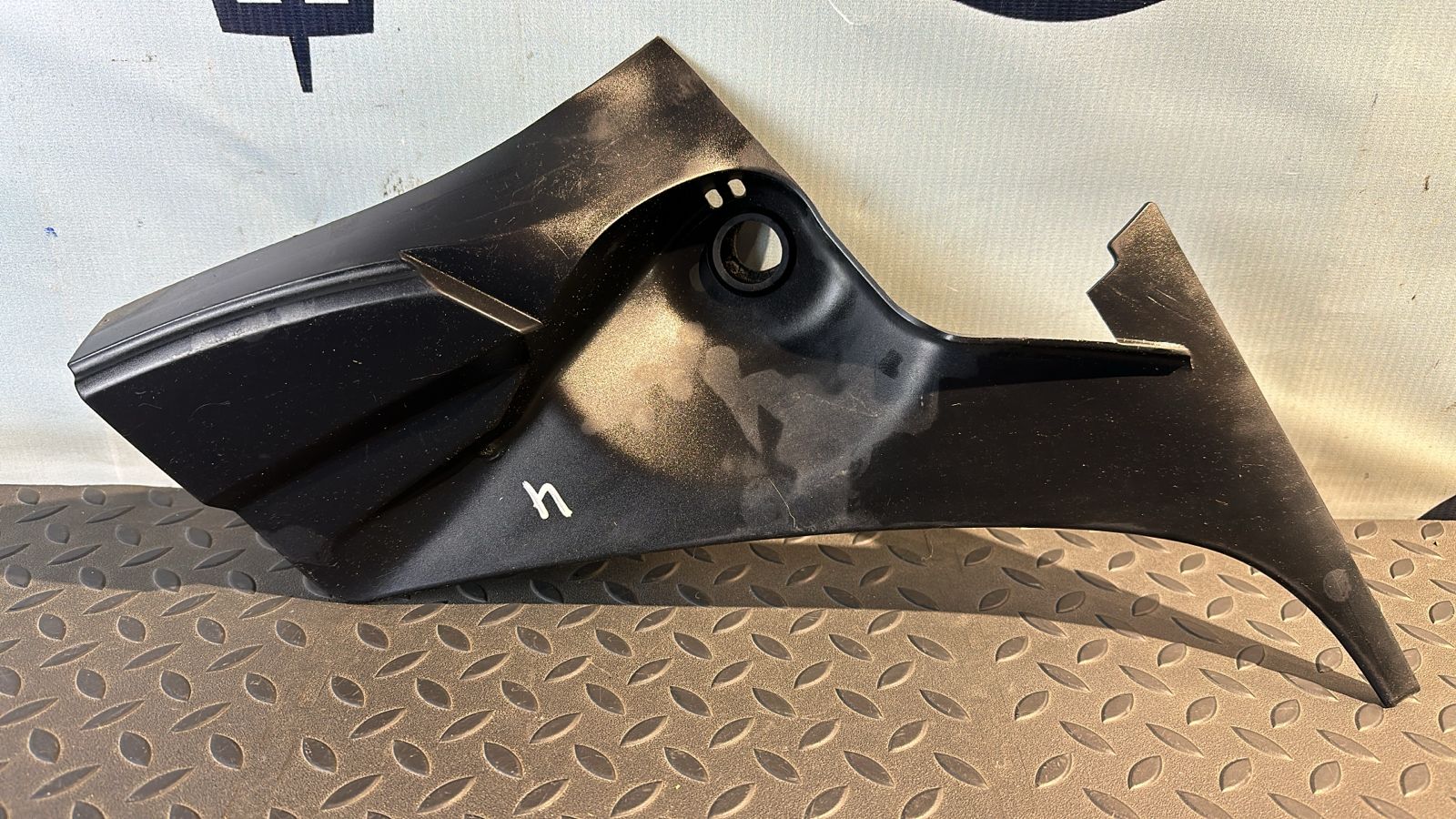 Водосток Ford Galaxy 1995-2006