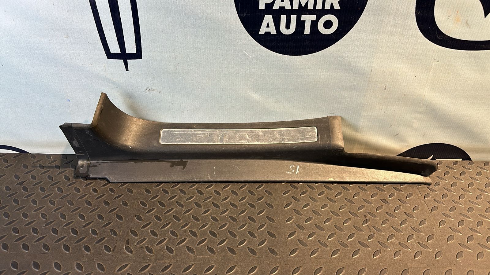 Накладка порога задняя левая Mercedes C/W203 2000-2008