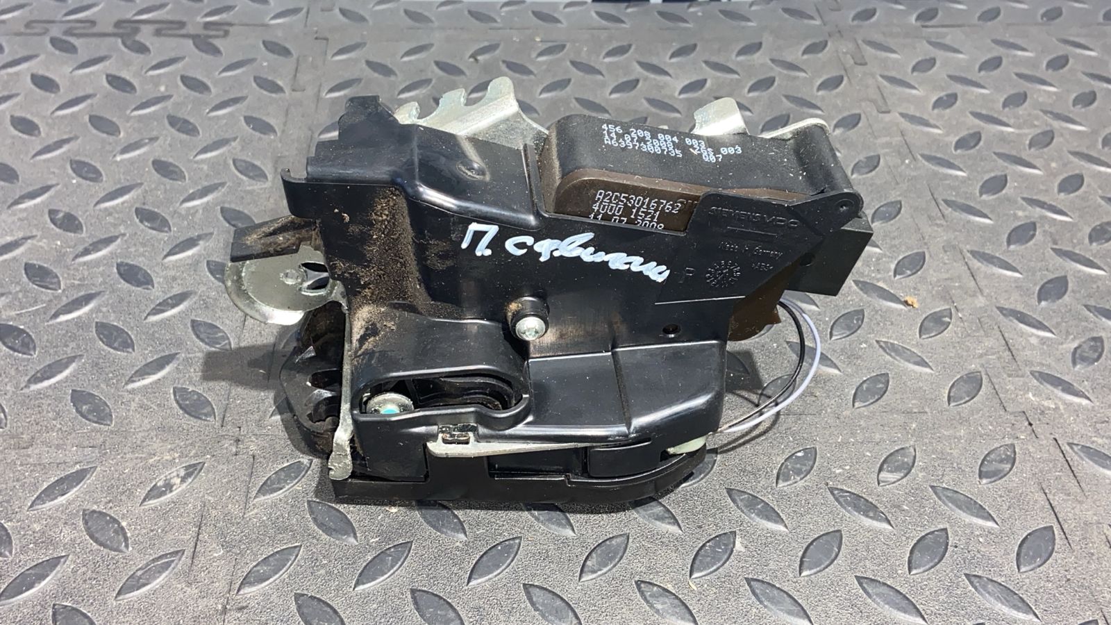 Замок двери сдвижной правой Mercedes Vito/W639 2003-2014