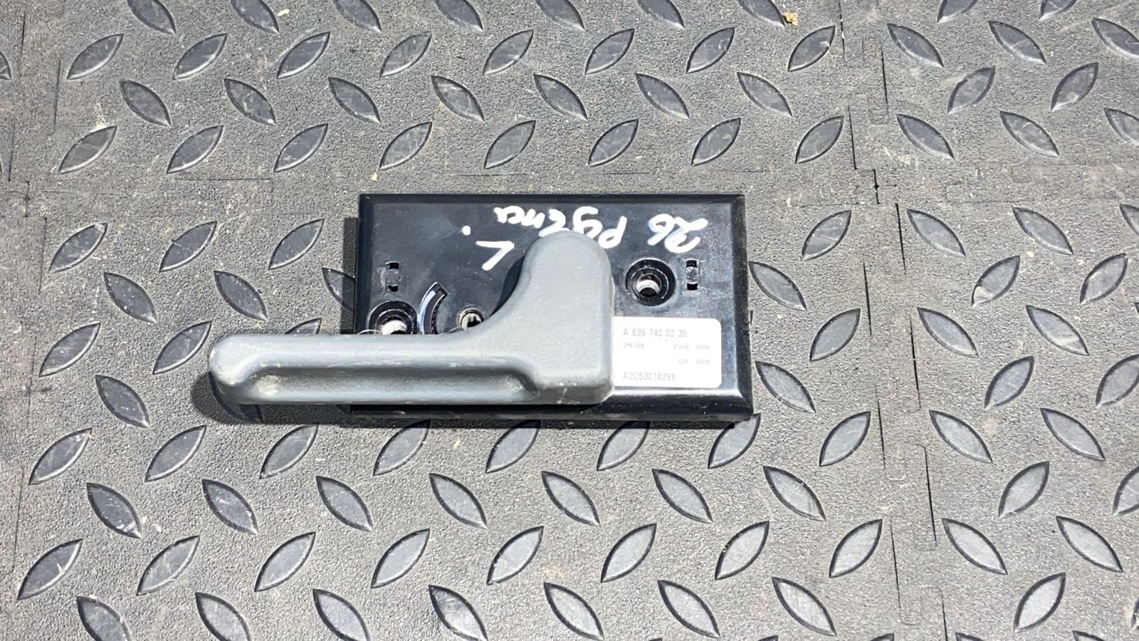 Ручка двери багажника левая Mercedes Vito/W639 2003-2014