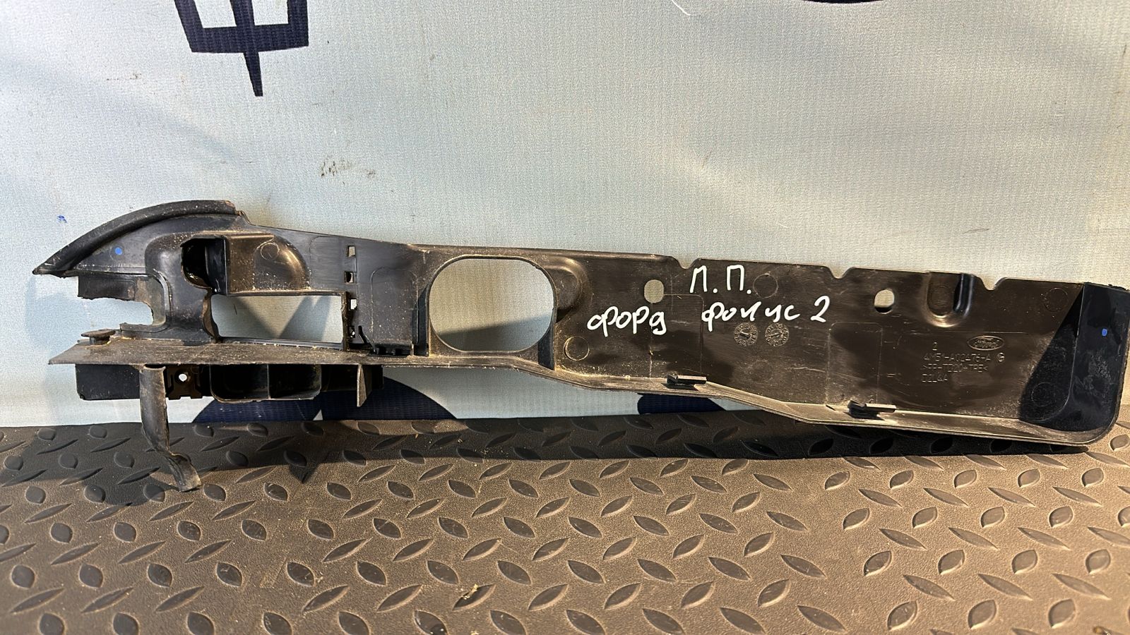 Накладка крыла передняя правая Ford Focus/2 2004-2011