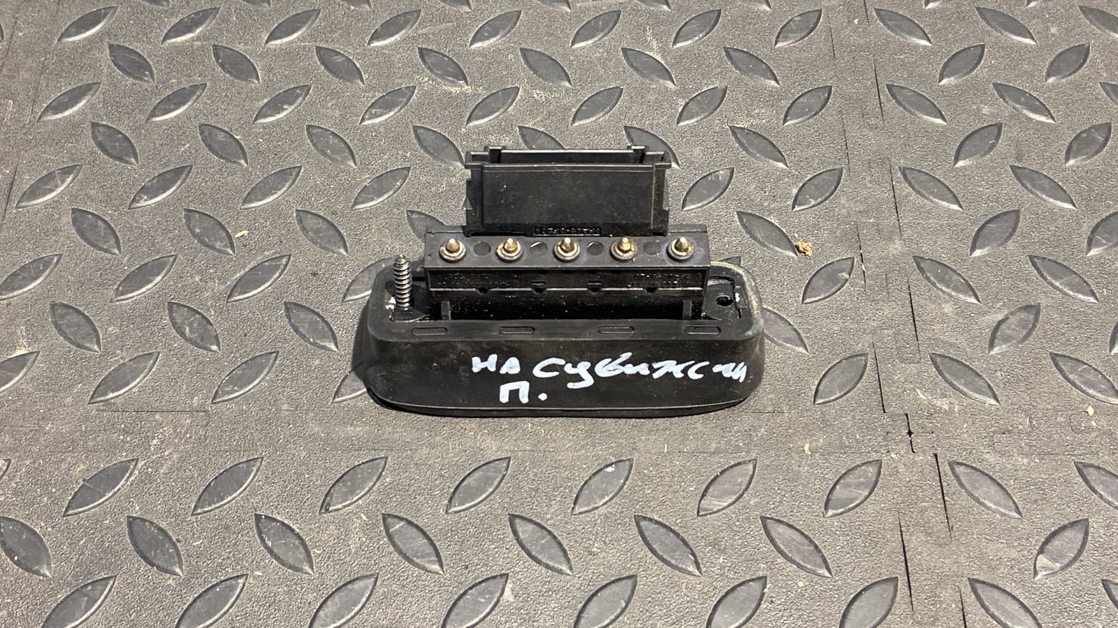 Выключатель концевой двери сдвижной правый Mercedes Vito/W639 2003-2014