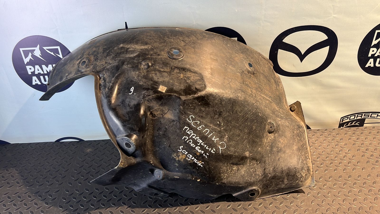 Локер (Подкрылок) передний правый Renault Scenic/2 2003-2009