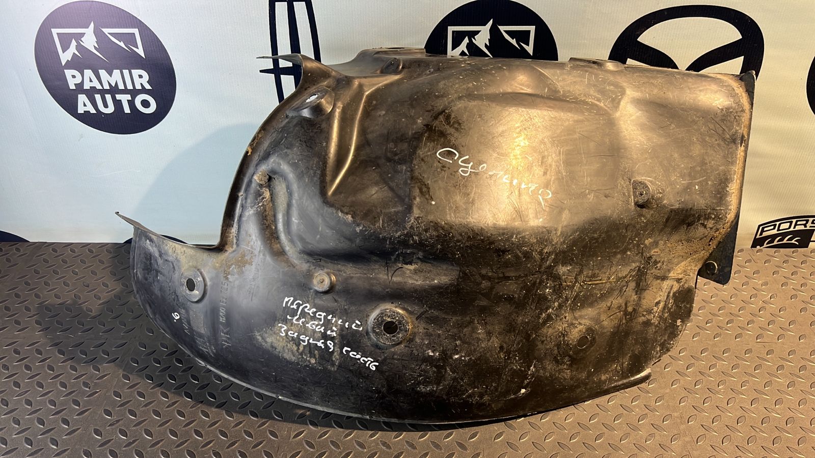 Локер (Подкрылок) передний левый Renault Scenic/2 2003-2009