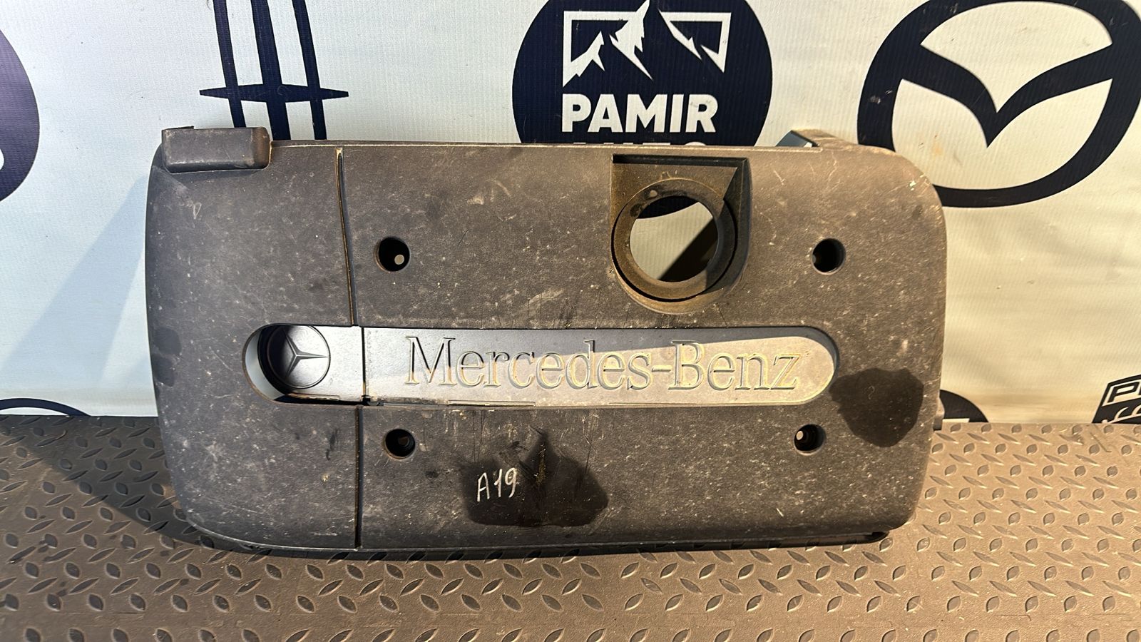 Крышка на двигатель (Декоративная) Mercedes C/W203 2000-2008