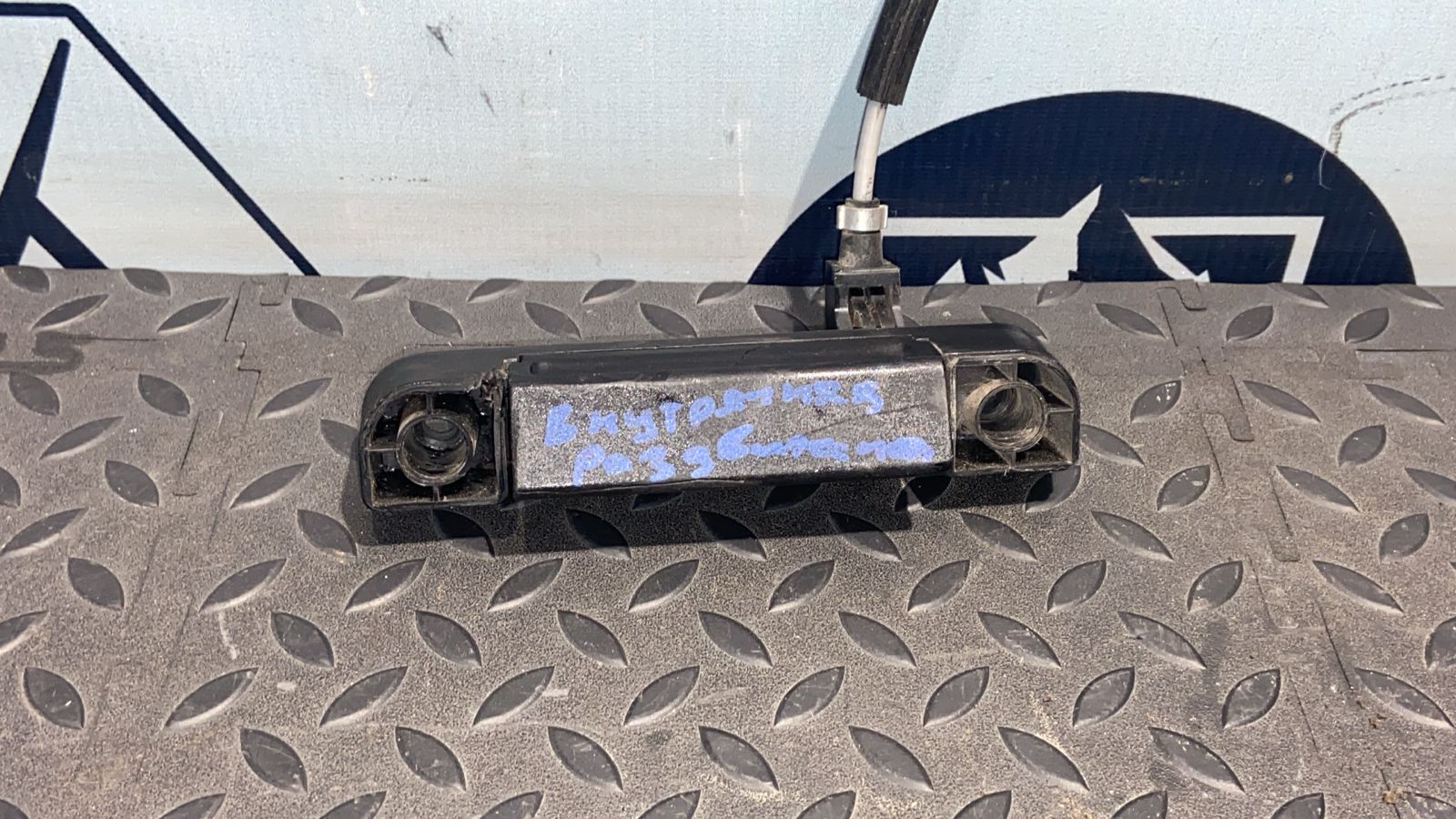 Ручка двери сдвижной правая Ford Transit 2006-2013