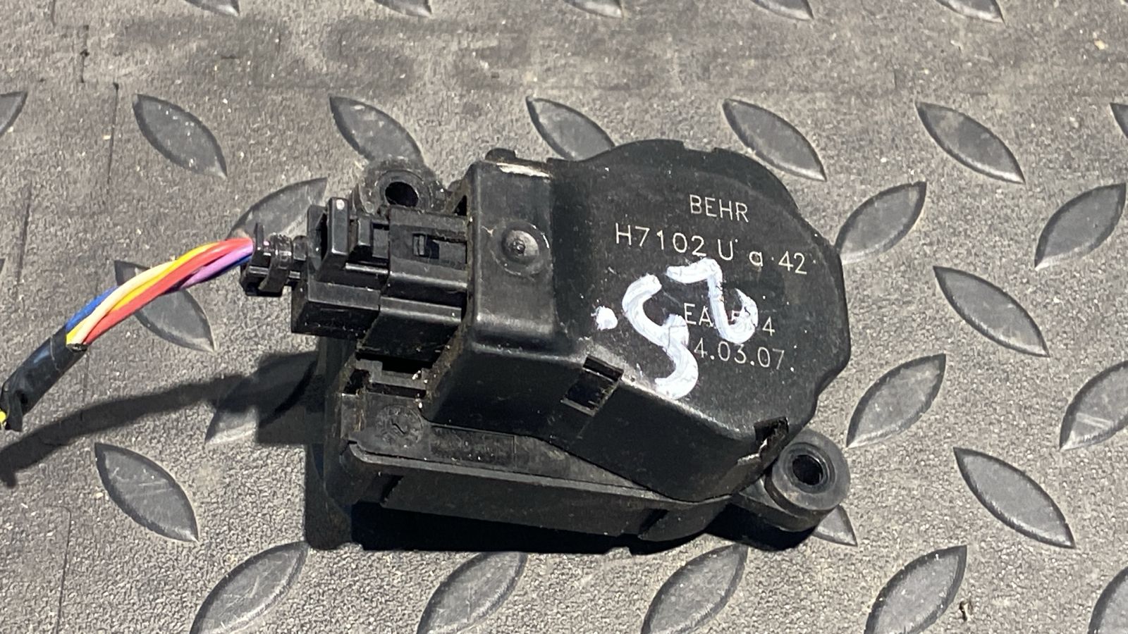 Моторчик заслонки отопителя Opel Zafira/B 2005-2014