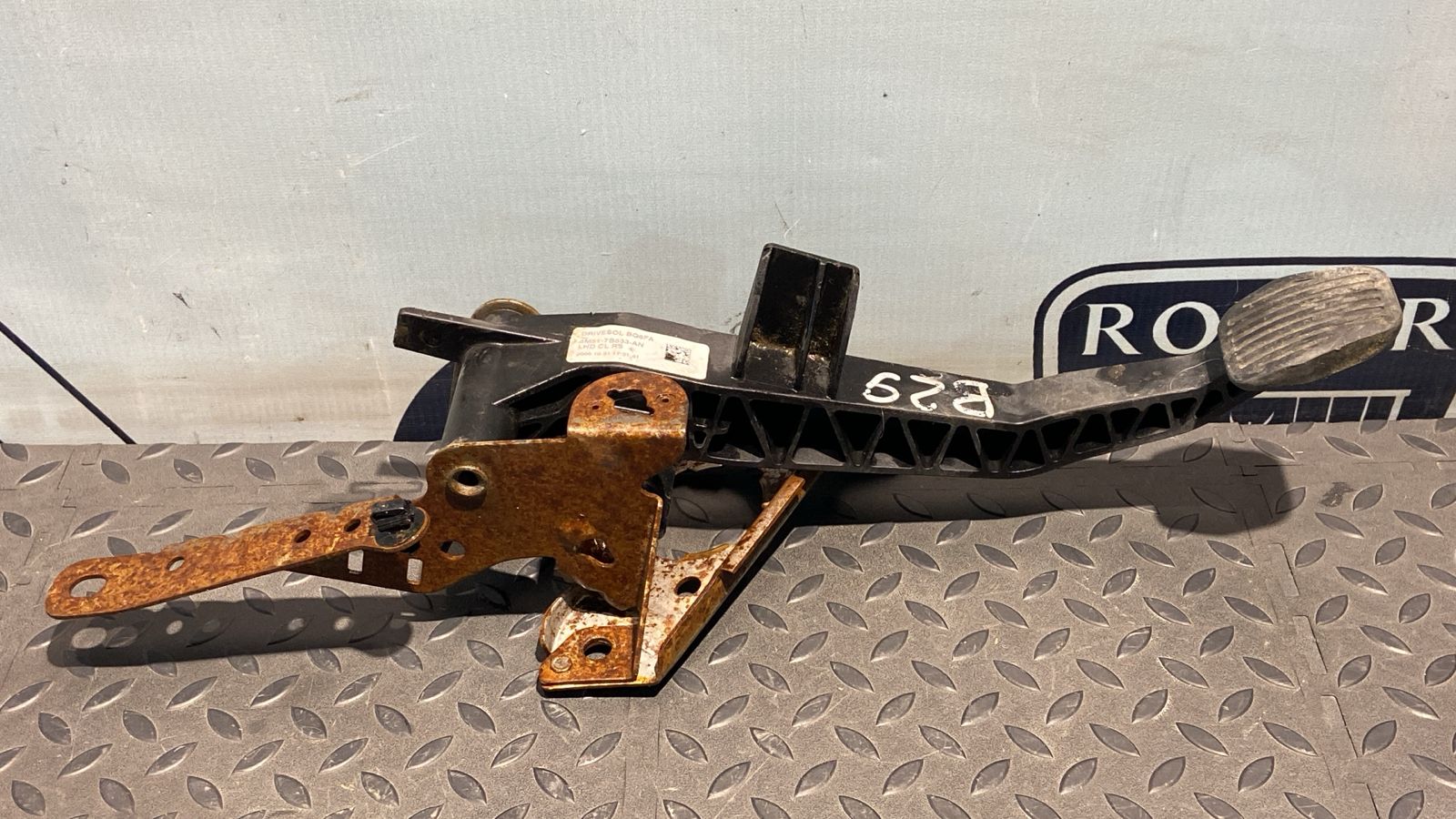 Педаль сцепления Ford Focus/2 2004-2011