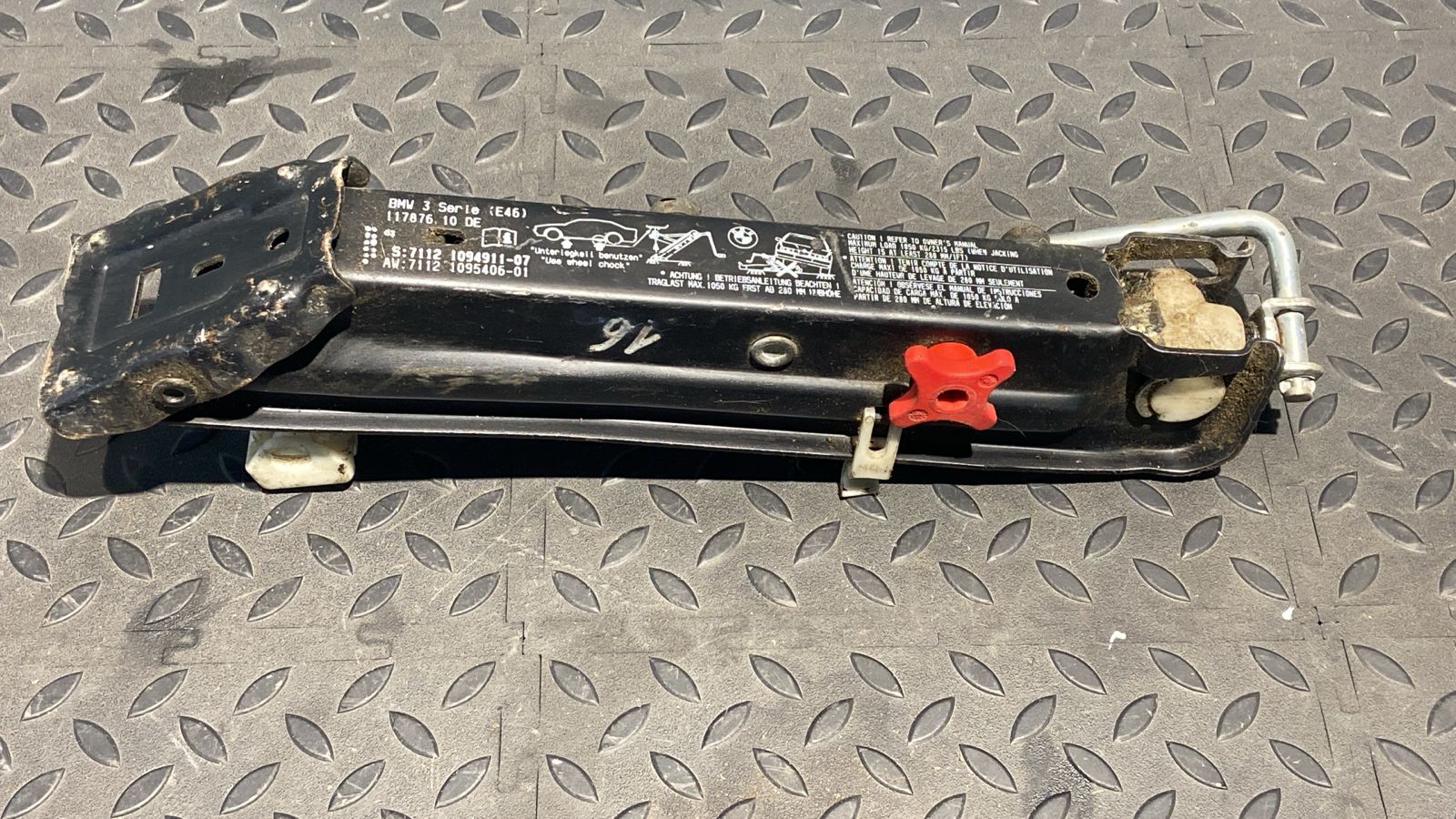 Домкрат BMW 3/E46 1998-2007