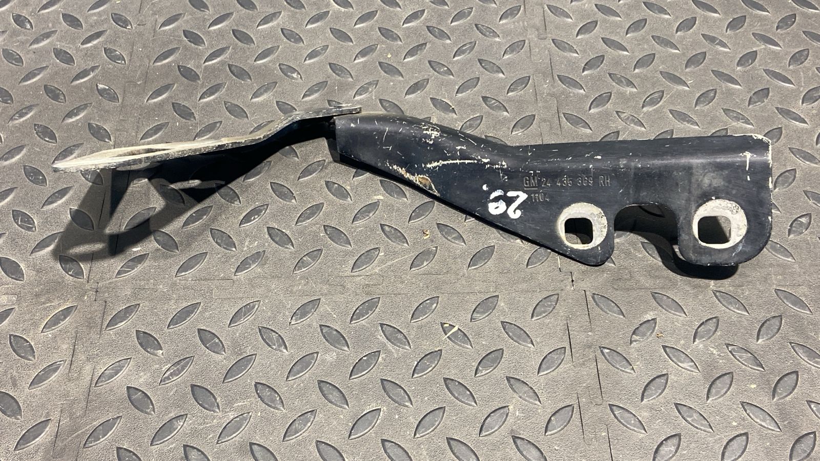 Петля капота правая Opel Vectra/C 2002-2008