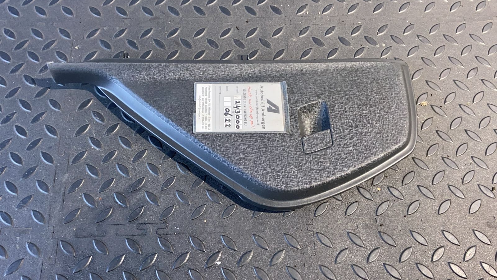 Накладка на торпедо левая Opel Vectra/C 2002-2008