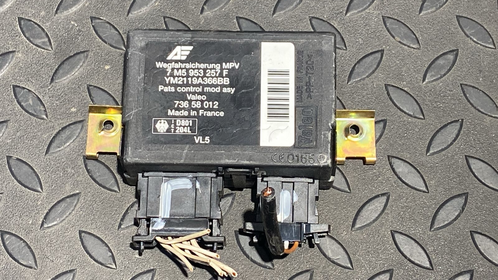 Блок иммобилайзера Ford Galaxy 1995-2006